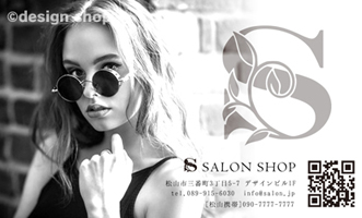 “名刺イメージ2”