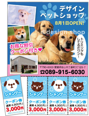 “名刺イメージ1”