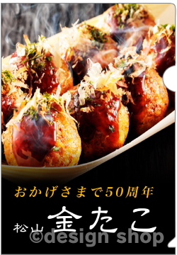 “クリアファイルイメージ2”