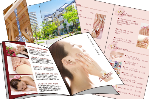 “パンフレット・リーフレット”